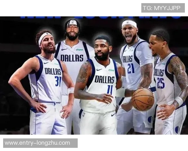 公牛欲交易浓眉需付出三名球员和两枚首轮选秀权的重磅方案解析